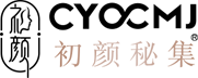 初颜秘集